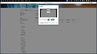 Responsive image
