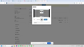 Responsive image