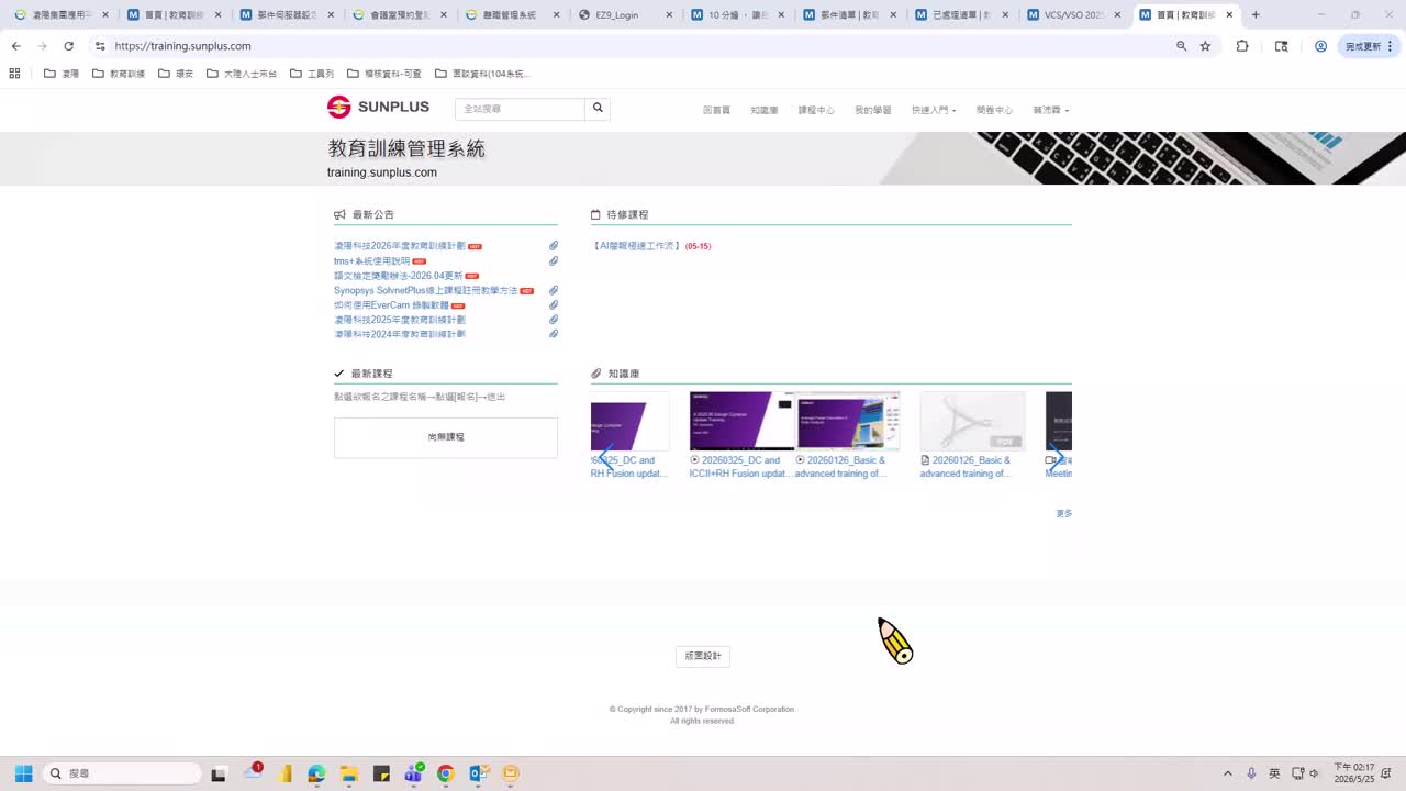 Responsive image