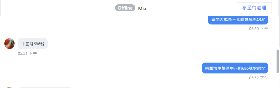 cid:image016.png@01D80F72.FD918350