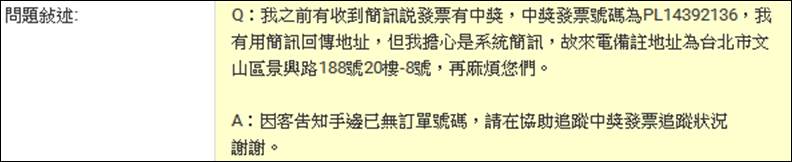 一張含有 文字, 螢幕擷取畫面, 軟體, 電腦圖示 的圖片
自動產生的描述