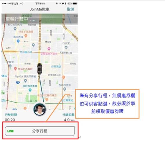 描述: cid:image005.jpg@01D4E61F.2F01F8A0